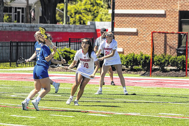 Courtesy of Newberry College Athletics